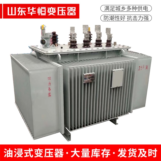 S13-10000/35江汉江汉江汉电力变压器厂家